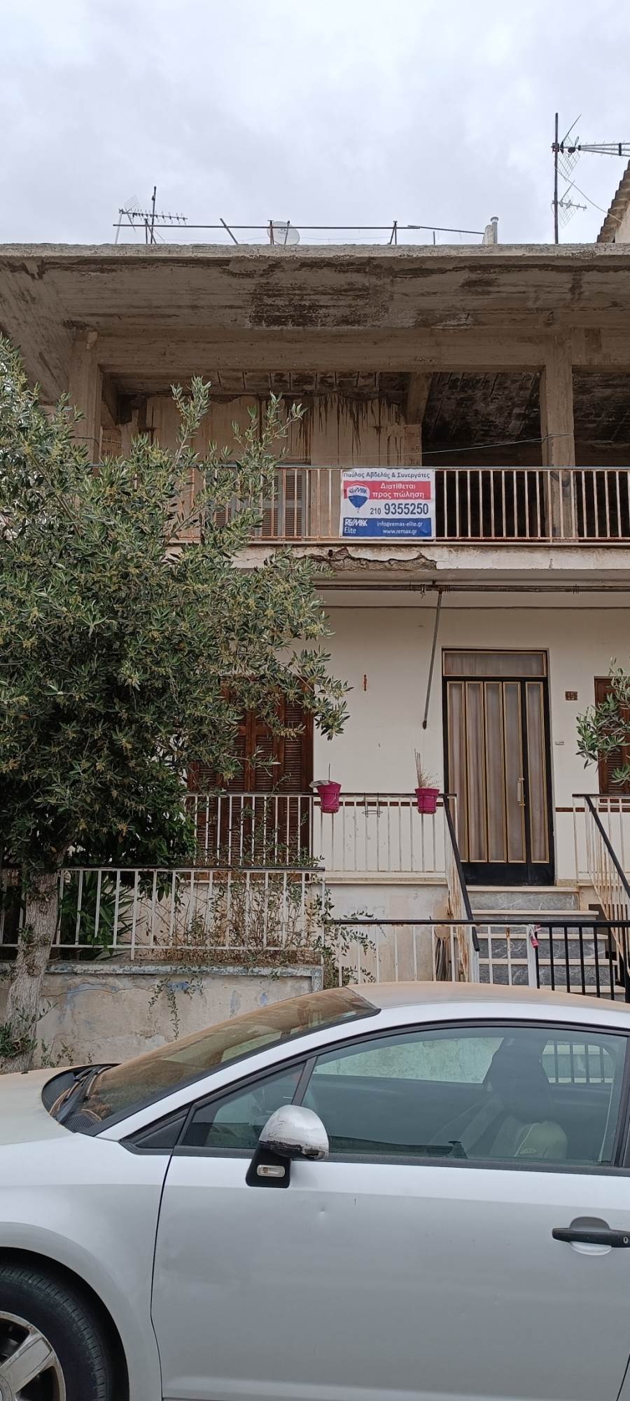 (Προς Πώληση) Κατοικία Μονοκατοικία || Πειραιάς/Νίκαια - 55 τ.μ, 1 Υ/Δ, 85.000€ 