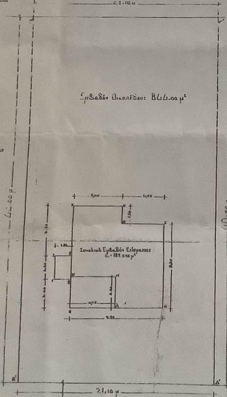 (For Sale) Land Plot || Athens North/Kifissia - 844 Sq.m, 900.000€ 