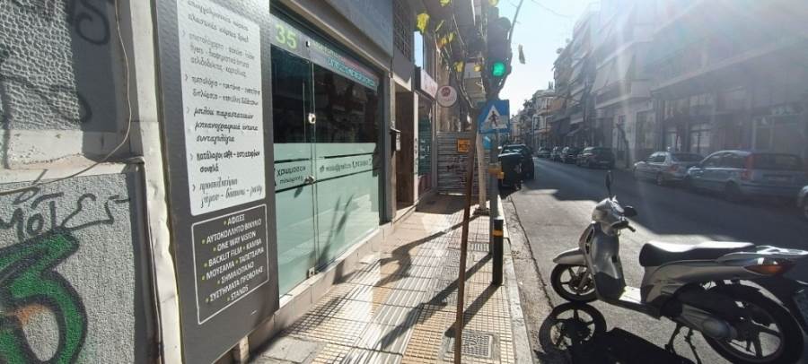 (For Sale) Commercial Retail Shop || Athens Center/Athens - 58 Sq.m, 150.000€ 