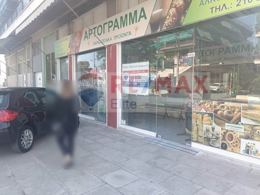 (Προς Ενοικίαση) Επαγγελματικός Χώρος Κατάστημα || Ανατολική Αττική/Αχαρνές (Μενίδι) - 190 τ.μ, 1.300€ 