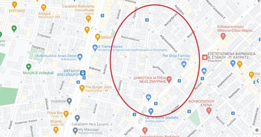 (Προς Πώληση) Επαγγελματικός Χώρος Κτίριο || Αθήνα Νότια/Νέα Σμύρνη - 330 τ.μ, 1.000.000€ 