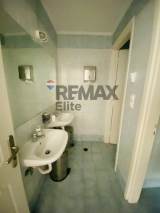 slide1 thumbnail