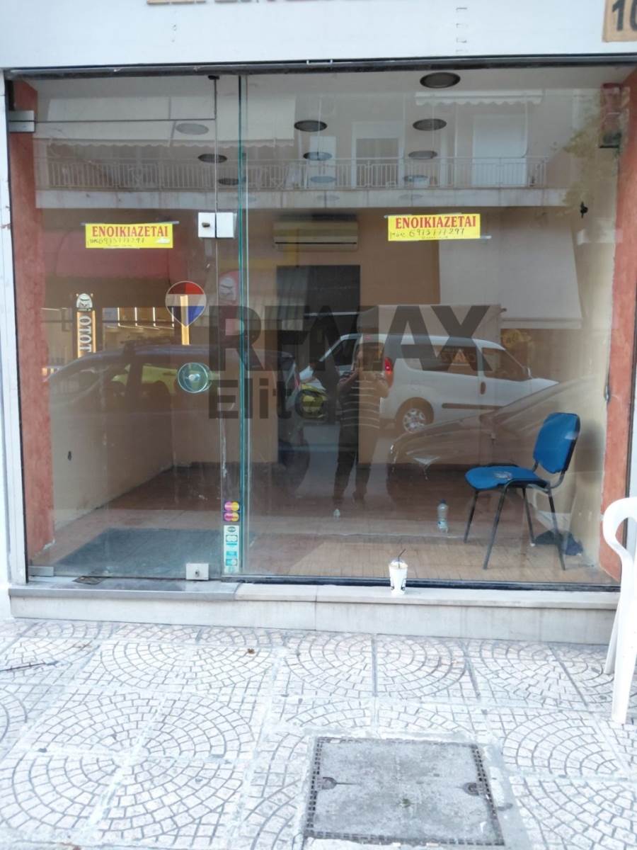 (Προς Ενοικίαση) Επαγγελματικός Χώρος Κατάστημα || Αθήνα Κέντρο/Βύρωνας - 17 τ.μ, 350€ 