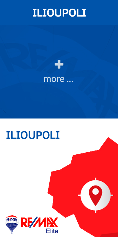 ILIOUPOLI